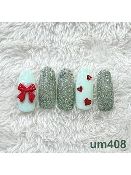 はあとねいる 梅田中崎町店/梅田中崎町限定-um408