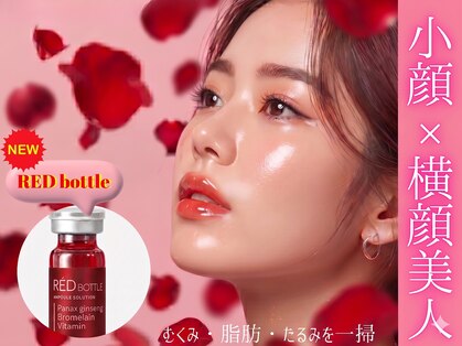 癒し工房ゆらぎ(YURAGI)の写真