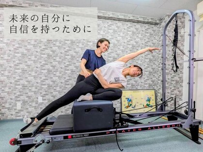 アンダーセブン 新石切店(Under Seven)の写真