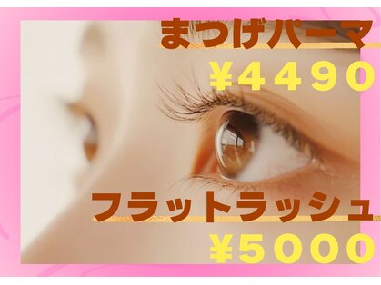 クリスト(christ)の写真
