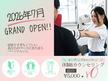 モクシージム 名古屋東区(MOXIE GYM)