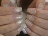《Hand》ロイヤルコース