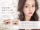 プリマアンジュ 中目黒店(PRIMA ange)の写真/垢抜け顔と垢抜けない顔。実はここが違います。リピ続出中のアイリスト達がその答えを伝授☆[眉毛サロン]