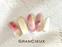 クアトログランシュ 青葉台(QUATRO×GranCieux)/くすみカラー ニュアンスネイル