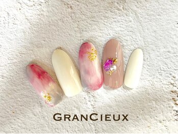 クアトログランシュ 青葉台(QUATRO×GranCieux)/くすみカラー ニュアンスネイル