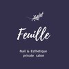 フィーユ(Feuille)のお店ロゴ