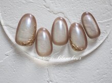 ネイルサロン ブランシュール(Nail Salon Blancheur)/オーロラチーク