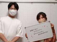 マキ 整体院(Maki)/
