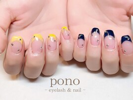 フレンチネイル