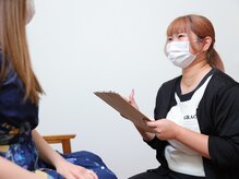 グラシア 碧南店(GRACIA)の雰囲気（丁寧なカウンセリングであなたに合ったデザインをご提案します。）
