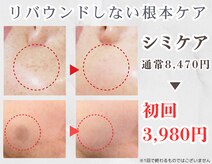 シュウ(Shuu)