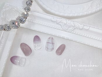 モンシュシュ 吉祥寺(Mon chouchou)/ニュアンス インク うねうね