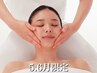 5.6月限定!【ふっくら潤い肌】全顔毛穴Wクレンジング+保湿ケア 55分¥28,215→
