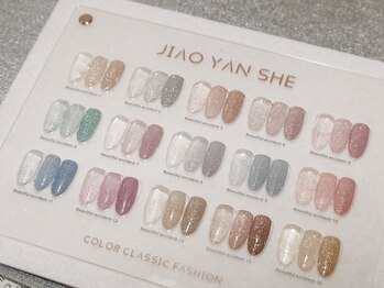 カリン ベル(KARIN BEL)/