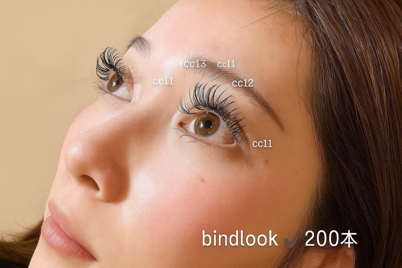 ニャーメリュクス 茅ヶ崎店(nya-meluxe)｜ホットペッパービューティー