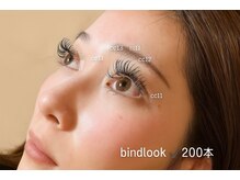 まつげパーマ/パリジェンヌ/マツエク/まつ毛パーマ/マツパ