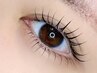 【逆まつげ解消】オーダーメイドまつげパーマ《上下》90分 ¥7810