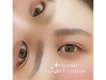 エテルニテ(eternite)/