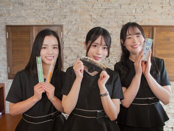 エランホワイトニング 一社店/