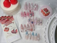 ニナネイル 中野駅前店(nyna nail)の雰囲気(おすすめネイルデザインはフォトギャラリー要CHECK★)