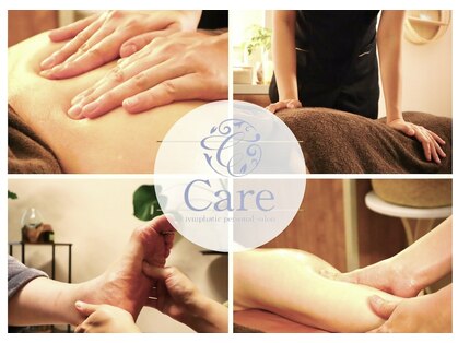 ケア(Care)の写真