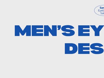 サルレ(Sarule)/メンズアイブロウ(眉毛)