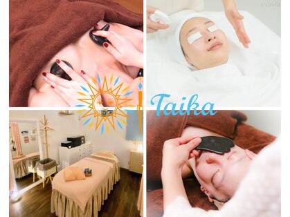 タイカ(Taika)の写真