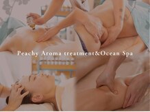 ピーチー(Peachy)/BODY/FACIAL/ヘッドスパ/岩盤浴