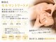 クレビア 本店(Crevia)の写真