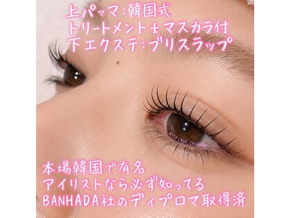 ニコラッシュ(NICO LASH)の写真