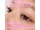 ニコラッシュ(NICO LASH)の写真