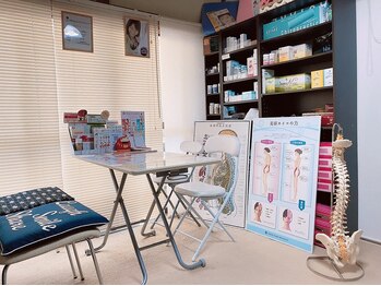 美ラクカイロプラクティック 江尻院(美Raku)/カウンセリングルーム