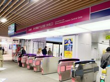 ポー(Po)/【道案内】2.下北沢駅中央口3分