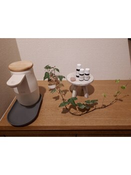 アロマで癒されたい