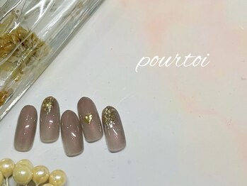プルトワ(pourtoi)/ミラーハートネイル