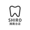 シロ 湘南台店(SHIRO)ロゴ
