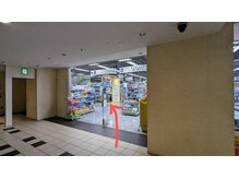 ホールハーモニー 上大岡/道案内