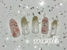ミオリィ(meoli)/ニュアンス+ラメグラ