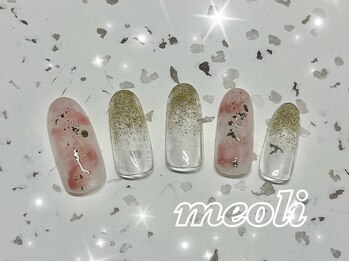 ミオリィ(meoli)/ニュアンス+ラメグラ