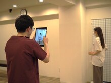 めいほく接骨院 北区上飯田院/骨盤矯正/肩甲骨/猫背矯正 