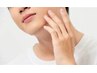 【高校生限定】全メニュー２，０００円OFF