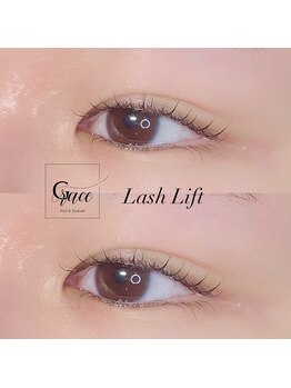 ネイルサロン グレイス(Grace)/ラッシュリフト