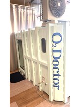 ボディキュア 龍ケ崎(Body cure)&nbsp;酸素ルーム 