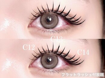 ルチア 博多店(Lucia)/SNSで話題の「パリエク」