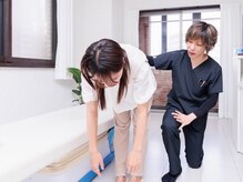浜町しあわせ整体院