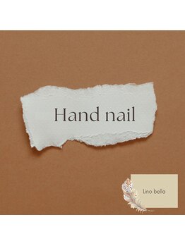 リーノ ベッラ(Lino bella)/