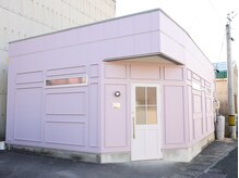 ルポーゼ(Repose)の雰囲気（サロンの外観です。駐車場は隣にあります。）