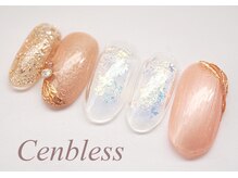 ビューティスタジオ センブレス(Cenbless)/ハンド★定額8000