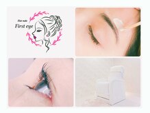 ファーストアイ 元町店(First eye)