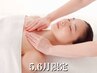 5.6月限定!【ハリ艶肌へ♪】毛穴開き+黒ずみ 肌引き締めケア 55分 ¥28,215→
